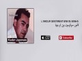 L'amour Sentiment Bini Ou Binha