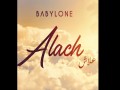 Lone Alach