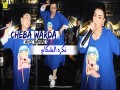 Nakrah Chakam