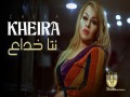 Nta Khadaa