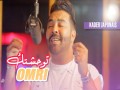Twahachtek Omri