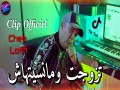 Tzawjet W Mansithach