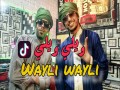 Wayli Wayli