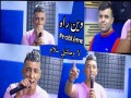 Win Rah Lproblème