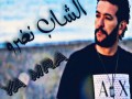 Ya Mra