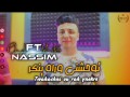 Twahachni