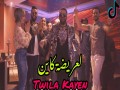 Twila Kayen