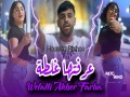 WELATLI AKBER FARHA