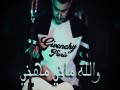 Wellah Mani Mheni
