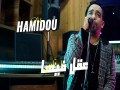 Ya Galbi 39El Fiha