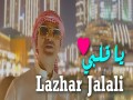 Ya Galbi