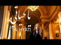 Ya Hyati