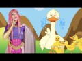 Cinco Patitos