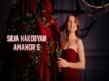 Amanor E