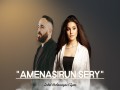Amenasirun Sery