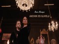 Axchik Es Gjvelu