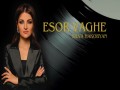 Esor Vaghe