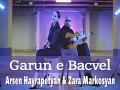 Garun E Bacvel