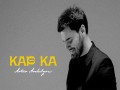 Kap Ka