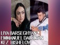 KEZ HISHELOV
