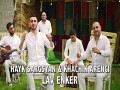 Lav Enker