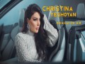 Meghavor Em