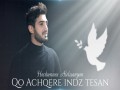 Qo Achqere Indz Tesan