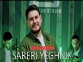 Sareri Yeghnik