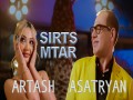Sirts Mtar