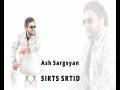 Sirts Srtid