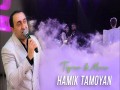 Tigran & Mane