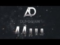 44 Dnya