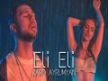 Eli Eli