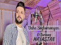 Et Darnanq Hayastan