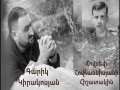 Hovsep Hovhannisyani Hishatakin