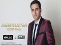 Kez Piti Tanem