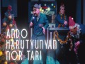 Nor Tari