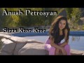 Sirts Ktor Ktor