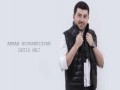 Srtis Mej