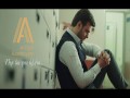 Ur Es Du Hima