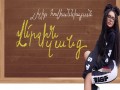 Verjin Zang