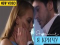 Ya Krichu