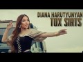Tox Sirts