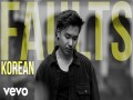 Faults – Korean