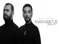 Anaya Məktub