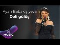 Dəli Gülüş