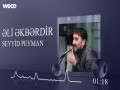 Eli Ekberdir