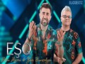 Esq