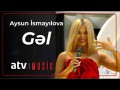 Gəl
