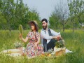 GELECEK